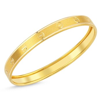 14 Ayar Vida Altın Çocuk Bilezik - Osman