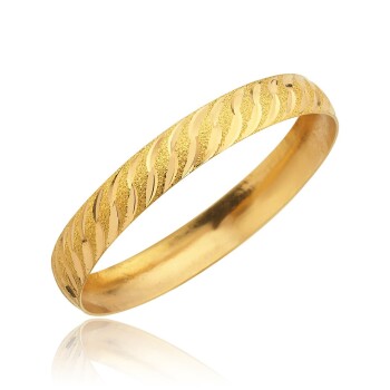 22 Ayar Es Es Çocuk Bilezik - Şen Bilezik