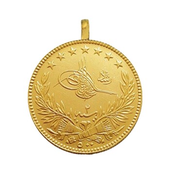 2.50'lu 22 Ayar Reşat Altın - Özkonak