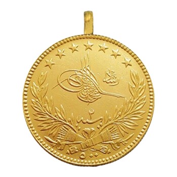 5'li 22 Ayar Reşat Altın - Özkonak