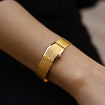 7 Sıra Trabzon Hasırı Kelepçe - Karaltın