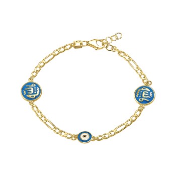 Allah Yazılı Çocuk Bilekliği - Melike