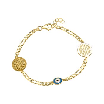 Ayet-el Kürsi Çocuk Bilekliği - Melike