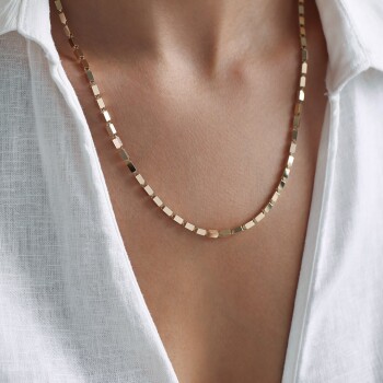 Dikdörtgen Plazma Zincir - Rayna