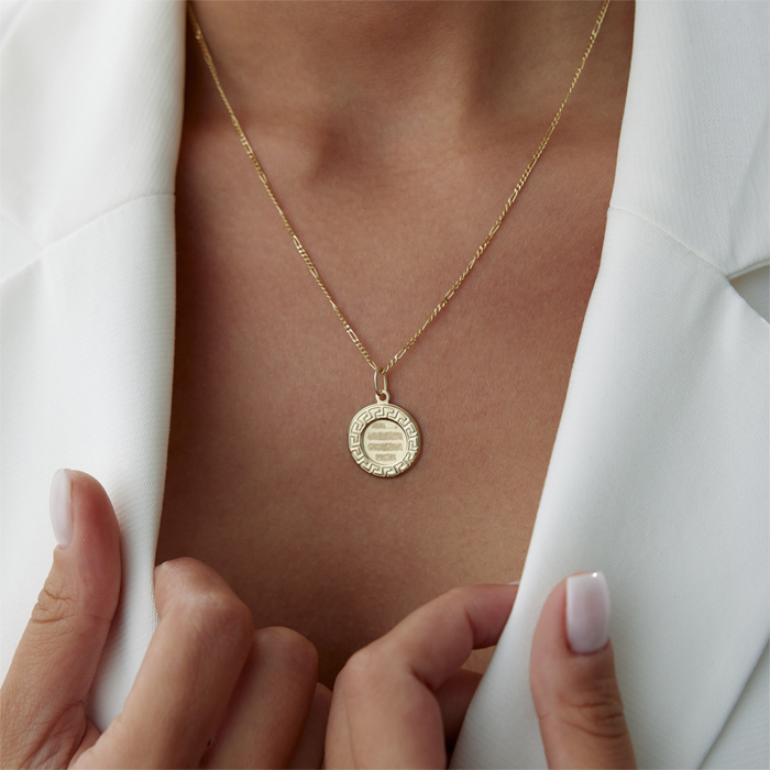 Döngü Plaka Dua Kolye - Koçak