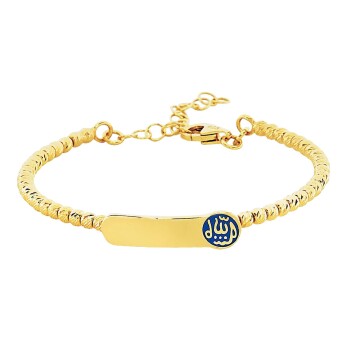 Dorikalı Allah Yazılı Çocuk Kelepçesi - Melike