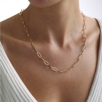 Elips Ataç Zincir - Zincir İş