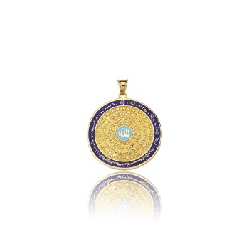 Esmaül Hüsna Kolye Ucu - Özçelik