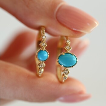 Gönül Bağı Firuze Yüzük - Vedat (1)