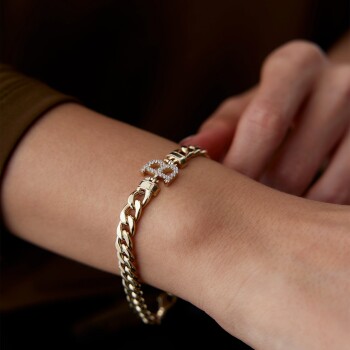 Gurmet Zincir Harf Bileklik - Alen (1)