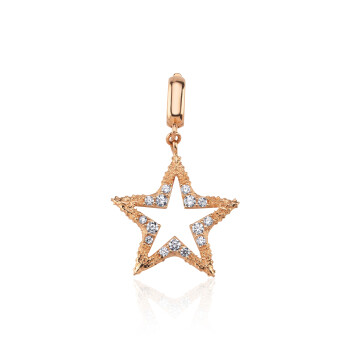Hollow Taşlı Yıldız Kolye Ucu - Alen