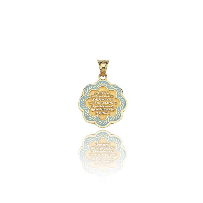 Mavi Çiçek Desenli Altın Maşallah Uç - 1