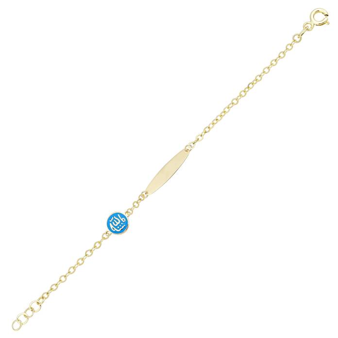 Mavi Mineli Allah Yazılı Çocuk Künyesi - 1