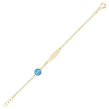 Mavi Mineli Allah Yazılı Çocuk Künyesi - Melike