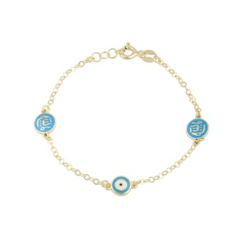 Mineli Allah Yazılı Çocuk Bilekliği - Melike