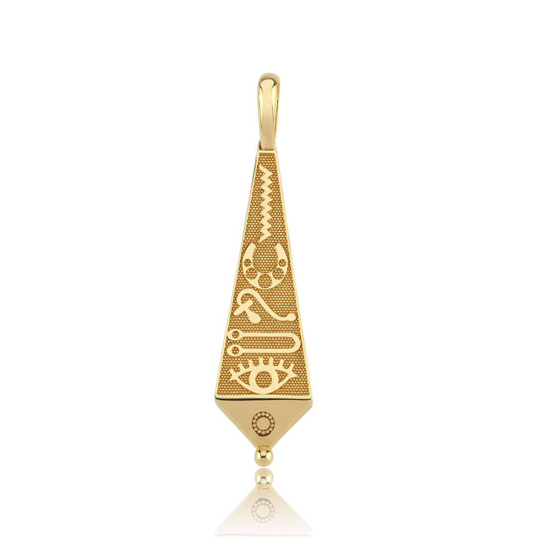 Noela Charm - 1