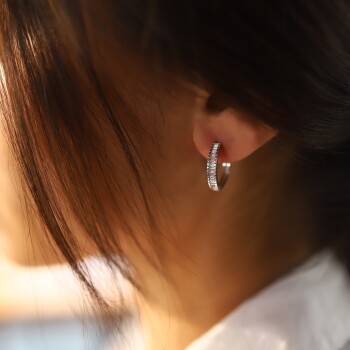 Parça Baget Taşlı Küpe - Koşun