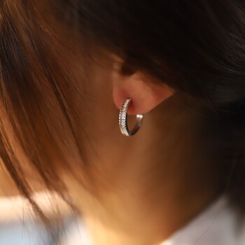 Parça Baget Taşlı Küpe - Koşun (1)