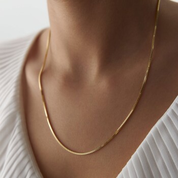 Parlak Küp Zincir - Midas (1)