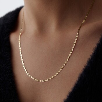 Pean Zincir - Midas (1)