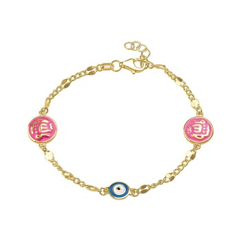 Pembe Mineli Allah Yazılı Çocuk Bilekliği - Melike