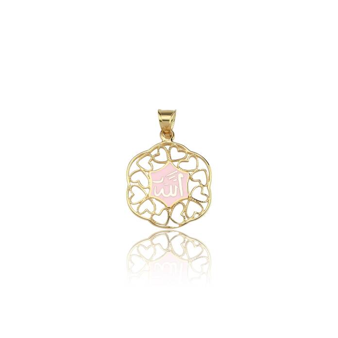 Pembe Mineli Allah Yazılı Uç - 1