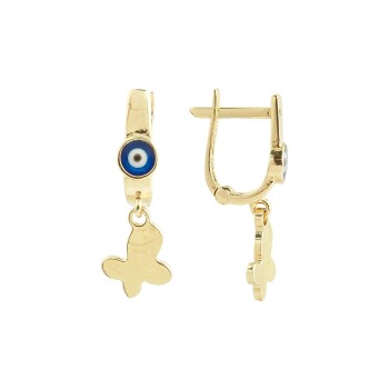 Sallantılı Gözlü Kelebek Çocuk Küpesi - Melike