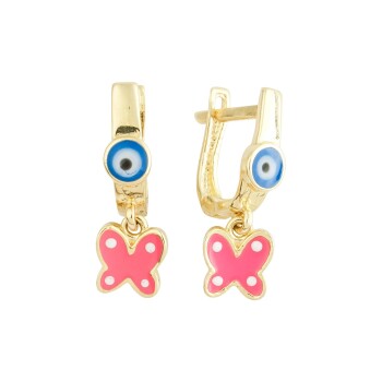 Sallantılı Gözlü Kelebek Çocuk Küpesi - Melike