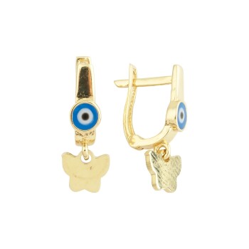 Sallantılı Gözlü Kelebek Çocuk Küpesi - Melike