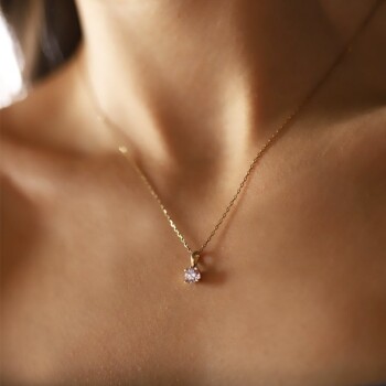 Tektaşlı Set - Özkonak