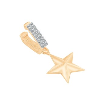 Yıldız Sallantılı Charm - Ema (1)