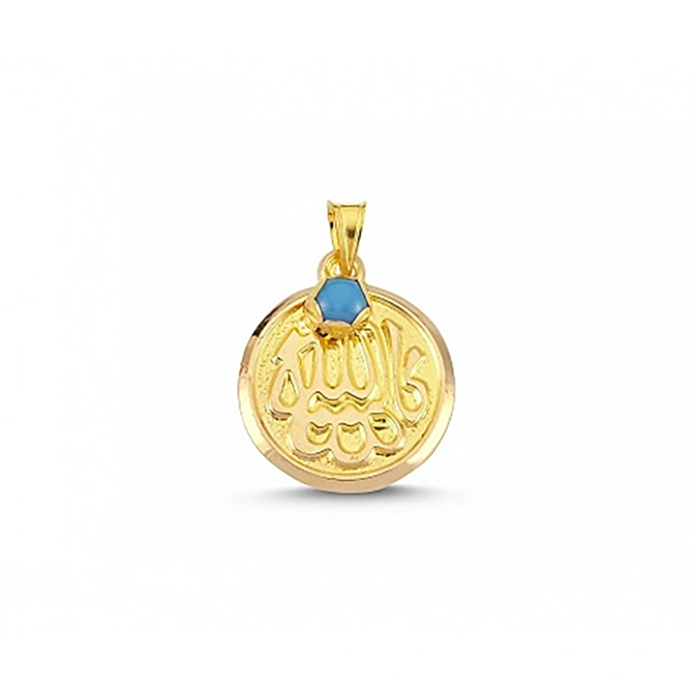 Yuvarlak Figürlü Bebek Hediyeliği Uç - 1