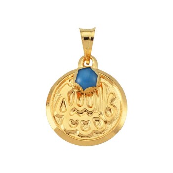 Yuvarlak Figürlü Bebek Hediyeliği Uç - Özçelik (1)