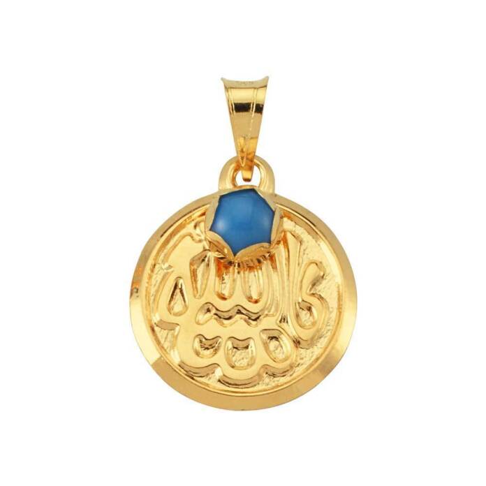 Yuvarlak Figürlü Bebek Hediyeliği Uç - 2