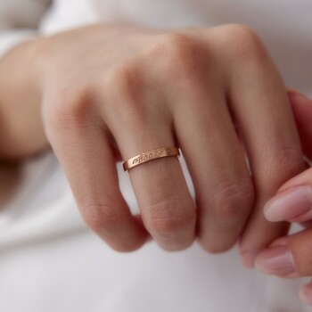 Zeytin Dalı Kadın Alyans - Tülay Alyans